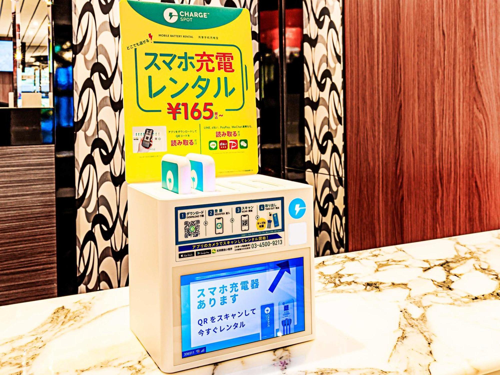 Apa Hotel Sapporo Hosui Susukino Ekimae Exteriér fotografie